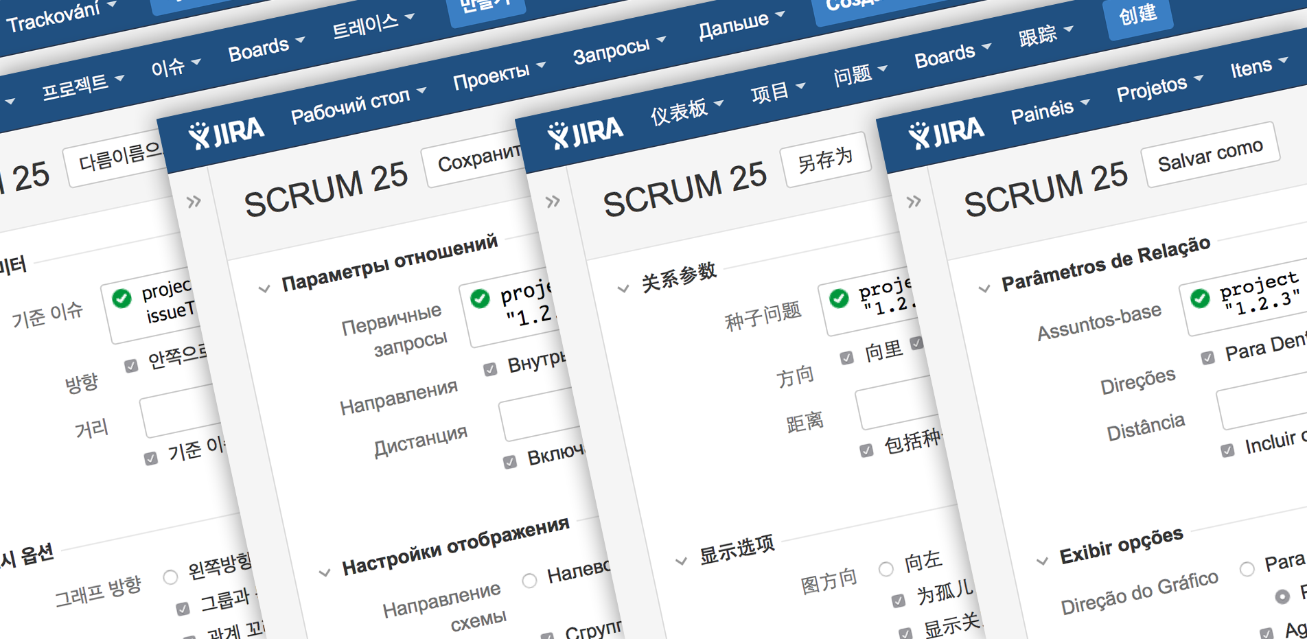 Vivid Trace 1.4 features 20 language localizations